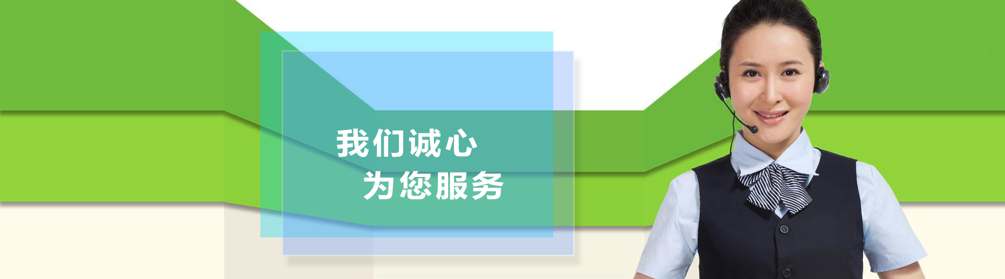 港澳联盟宝典免费资料大全