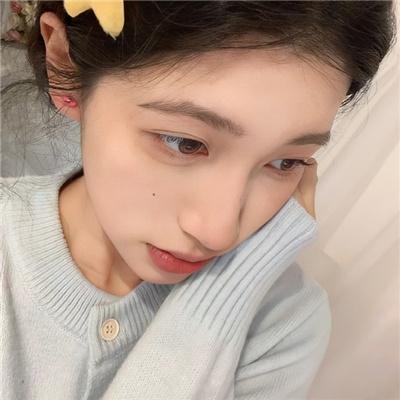 你好，安怡